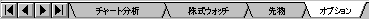 image\workspace_tabs.gif